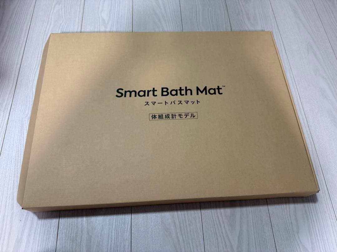 【未使用】Smart Bath Mat 体組成計モデル