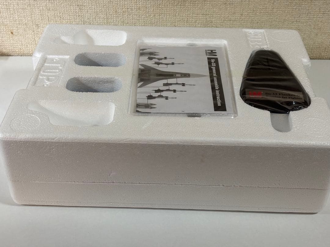 航空機・ヘリコプター Hobby master HA6401 su-33 Flanker D