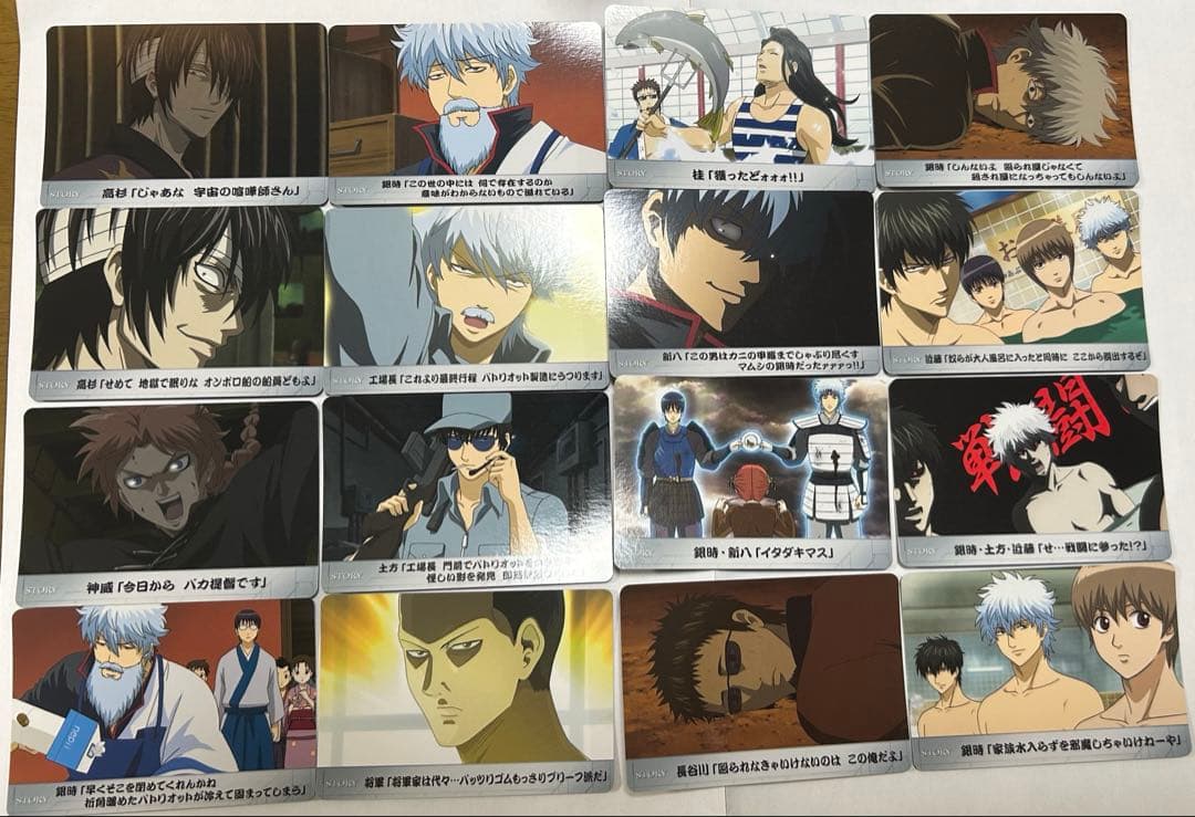 銀魂　かぶき町絵札コレクション　まとめ売り　BOX購入特典付き