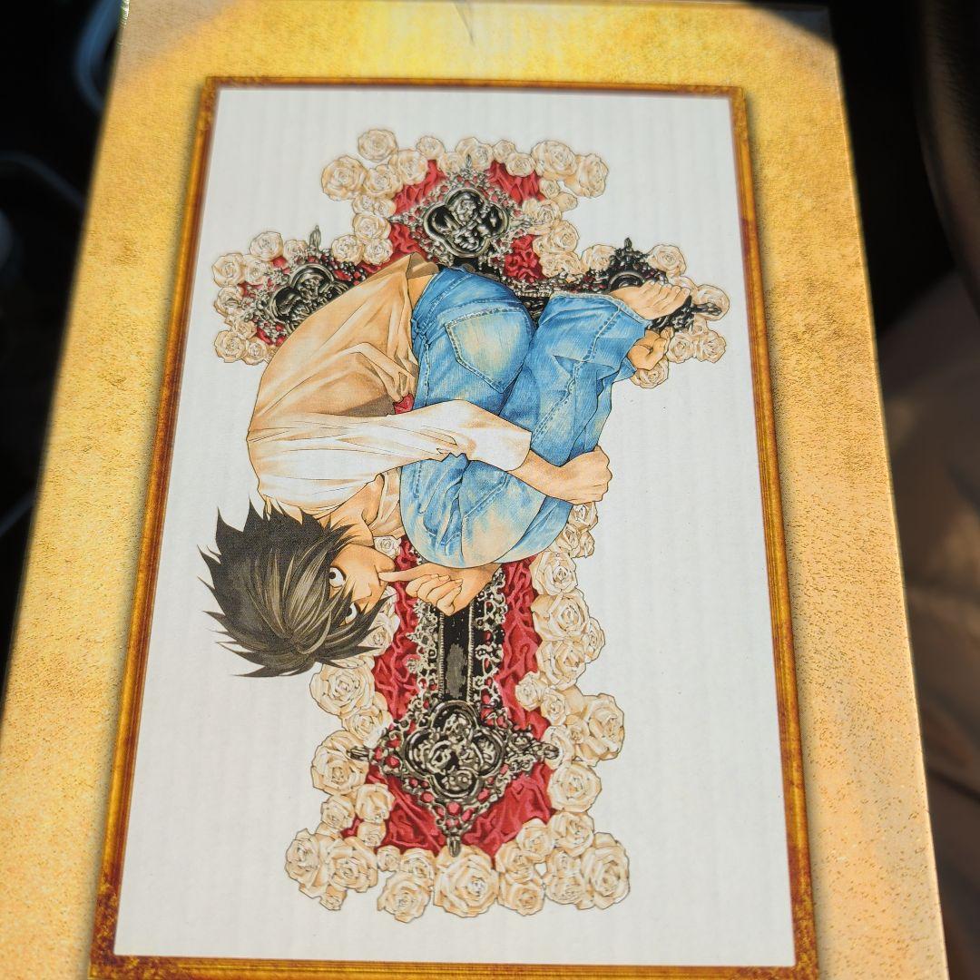 デスノート一番くじ　l ラストワン