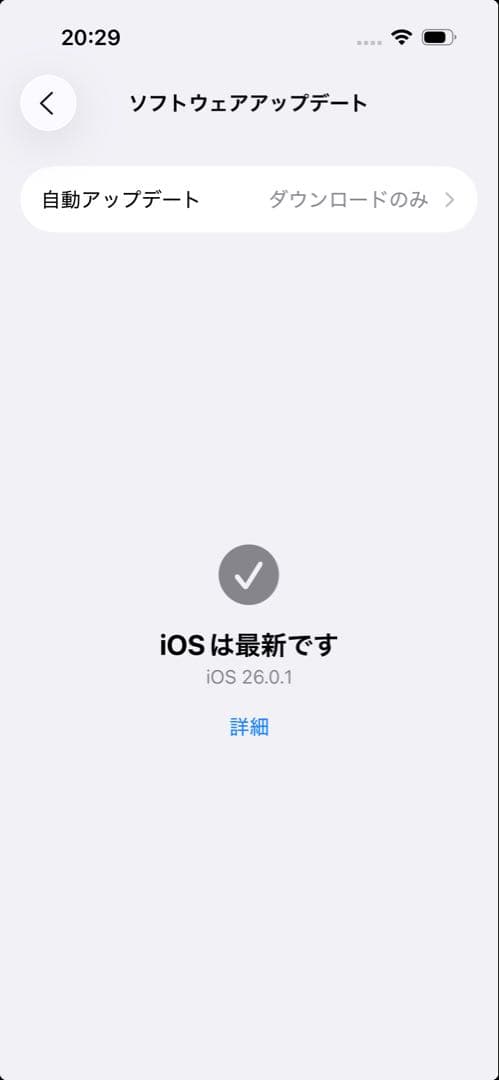 iPhone 15 Pro 本体