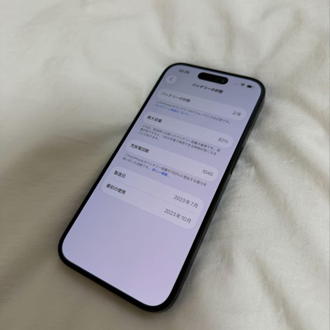 iPhone 15 Pro 本体