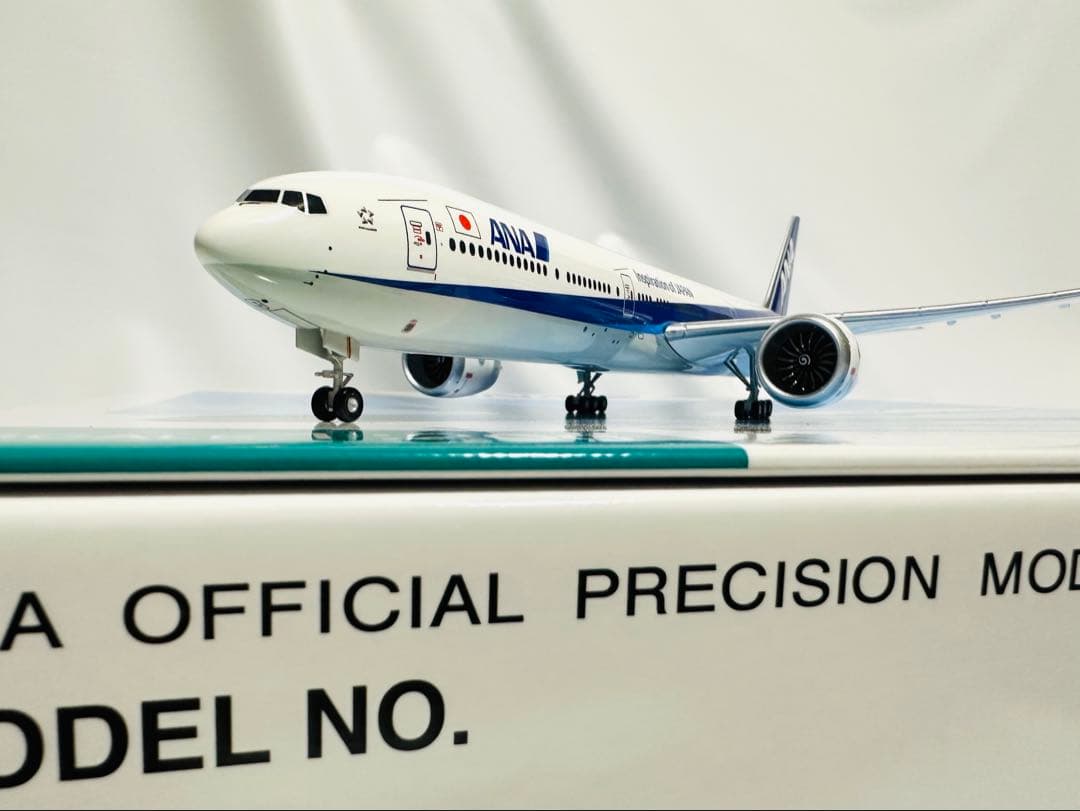 全日空商事 1/200 ANA B777-9 NH20099