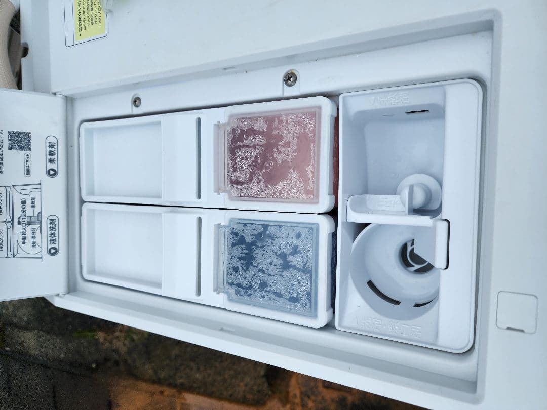 日立 BD-STX130JL 洗濯13.0kg 乾燥7.0kg 2024年製