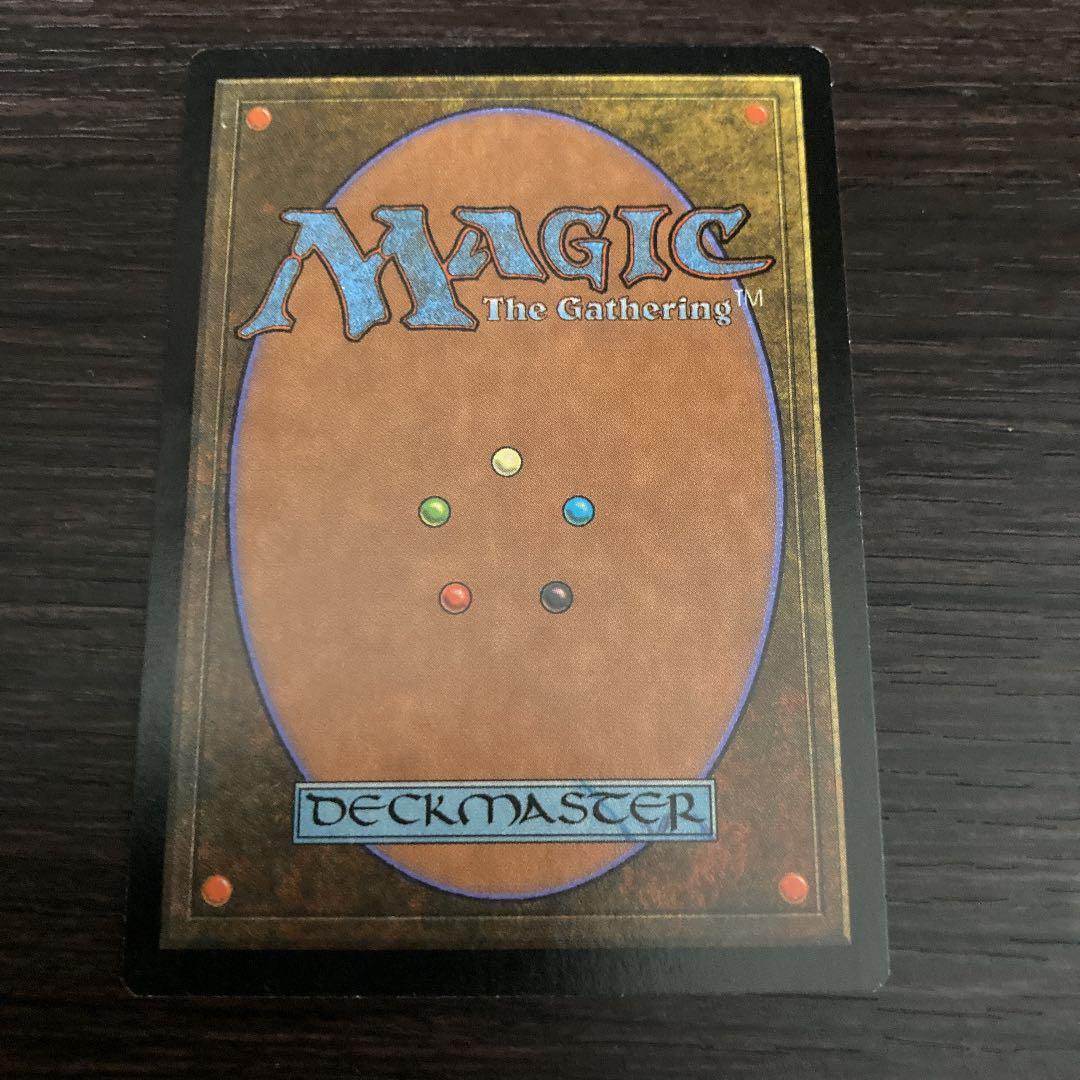 MTG 時のらせん　日本語1まい