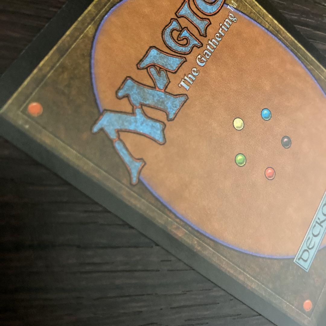 MTG 時のらせん　日本語1まい