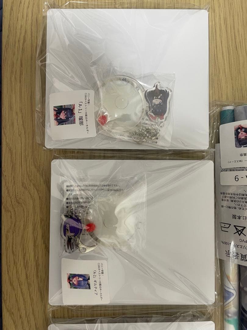 みるくふぁくとりーC106 バニー学園タペストリードラマCDキーホルダー　セット