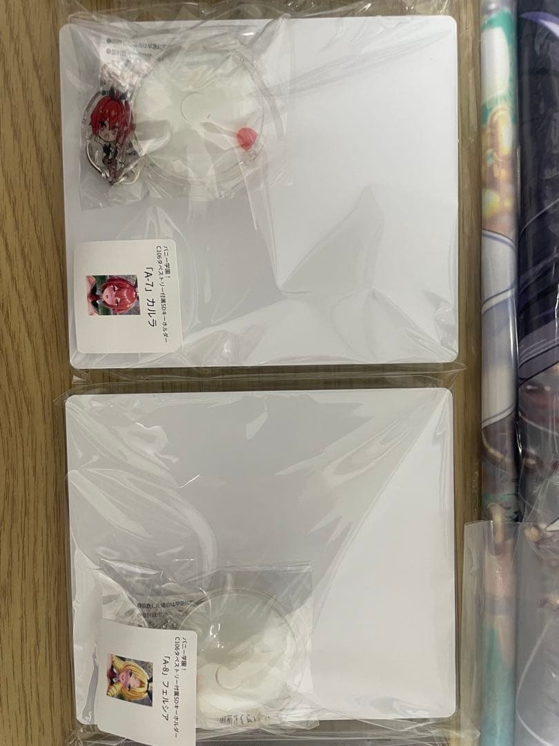 みるくふぁくとりーC106 バニー学園タペストリードラマCDキーホルダー　セット