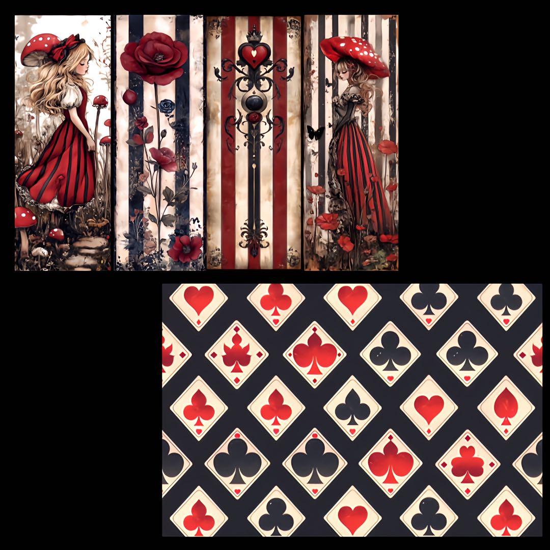 コンプリートセット180枚/デザインペーパー