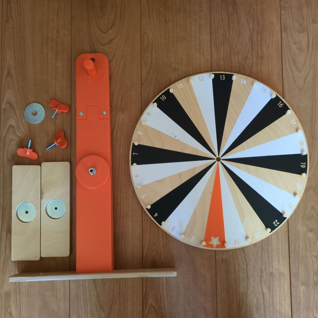 IKEA イケア ルーレット 廃盤 LUSTIGT ルースティグト