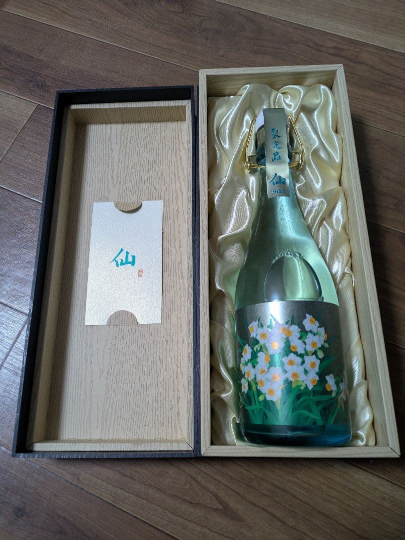 黒龍酒造　〈超限定酒〉　ESHIKOTO水仙　2本セット