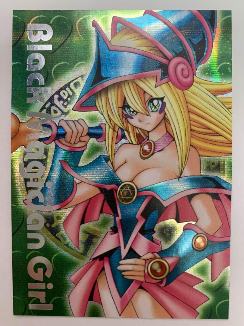 【美品】遊戯王 DDM ブラックマジシャンガール 緑 シークレット 2