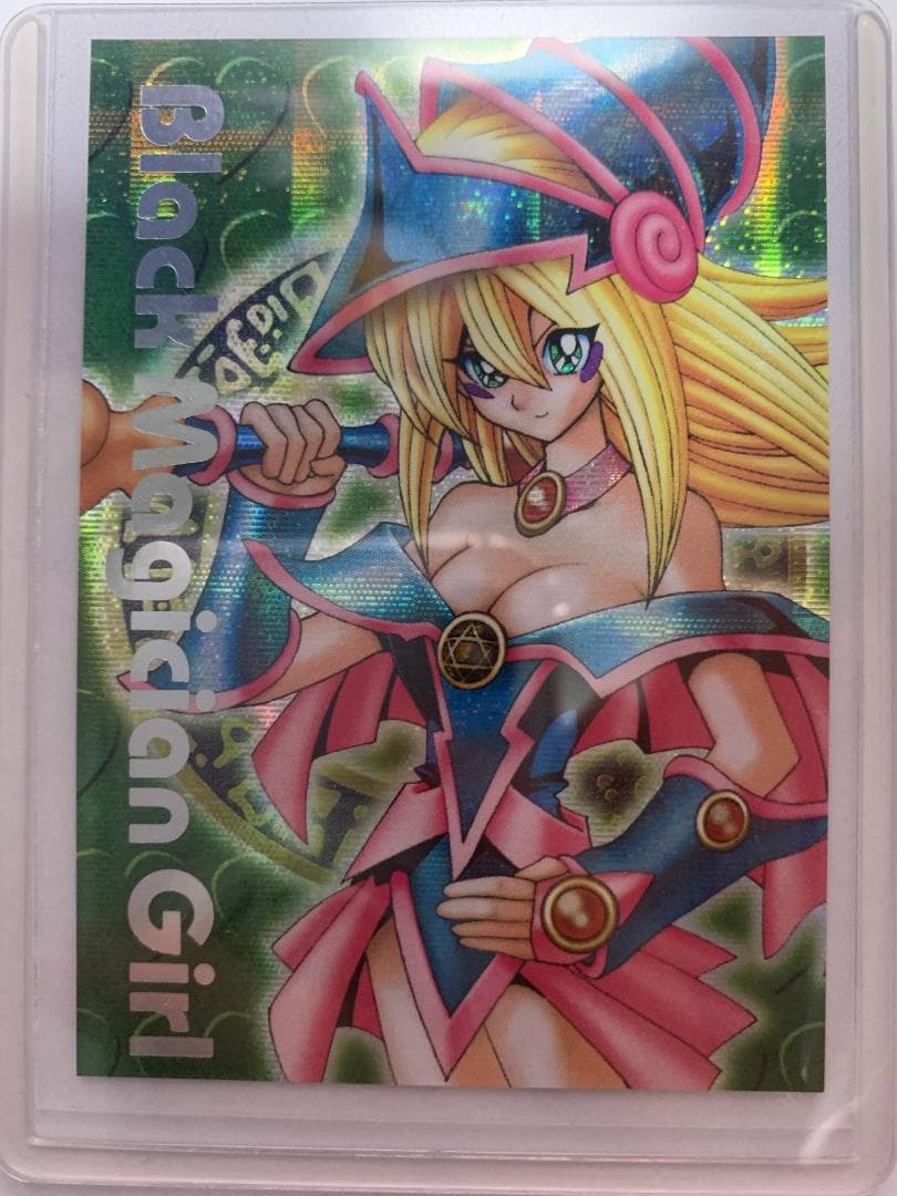 【美品】遊戯王 DDM ブラックマジシャンガール 緑 シークレット 2