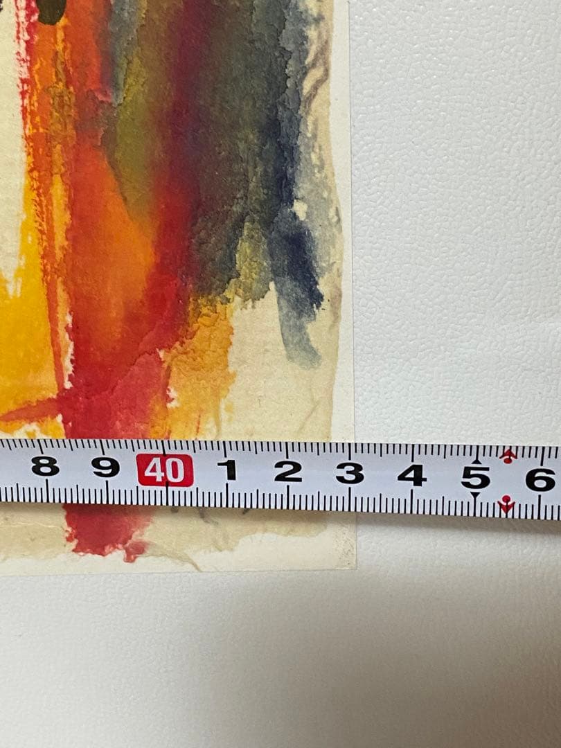 佐藤勝彦　絵画