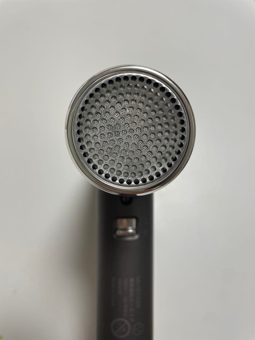 ufv ライトヘアードライヤーULHD01（1200W）スペースグレイ