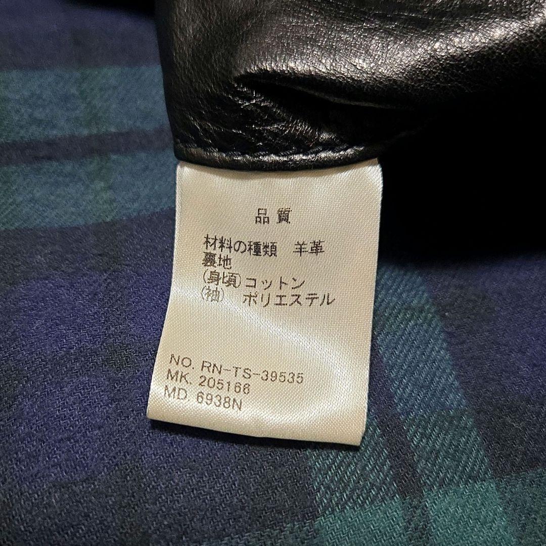 限定価格☆R.NEWBOLD 羊革 レザージャケット ラムレザー チェック　黒