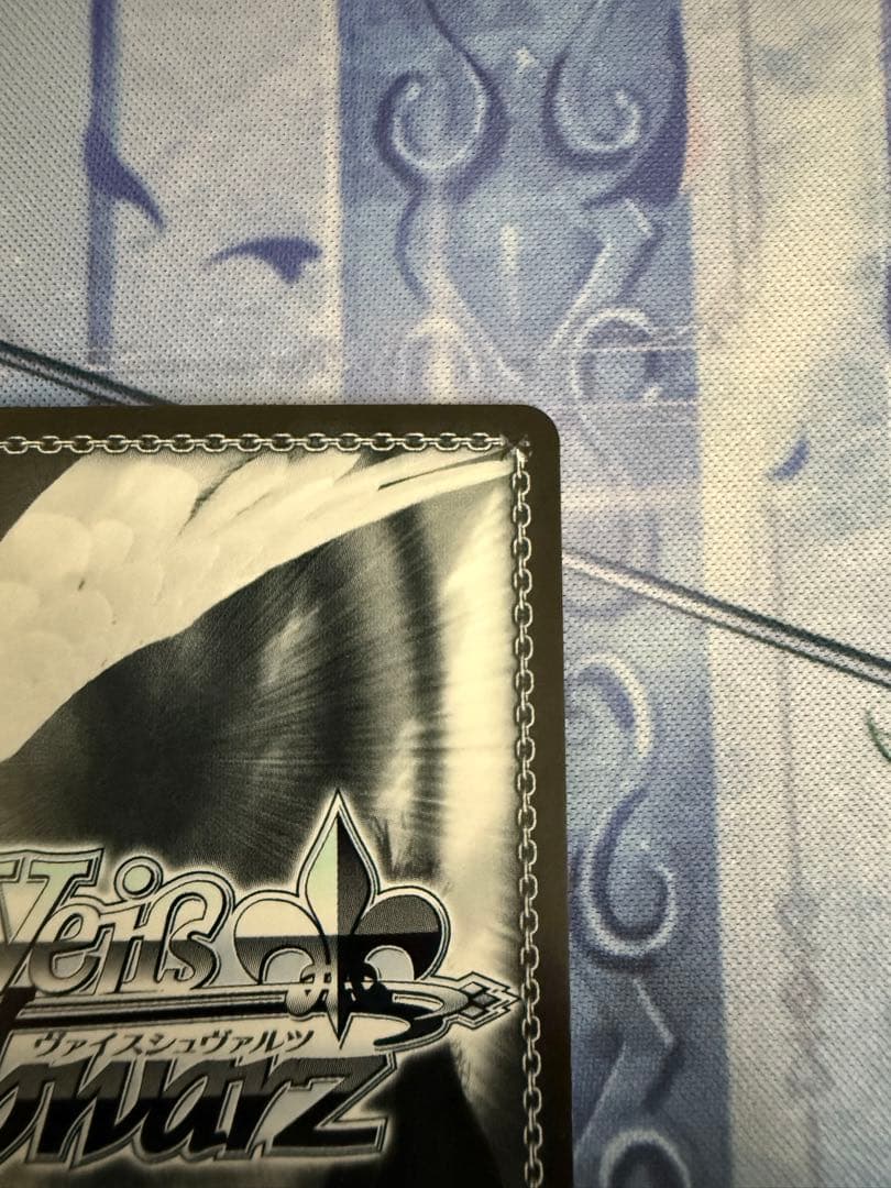 ヴァイスシュヴァルツ　アズールレーン　初月　SP