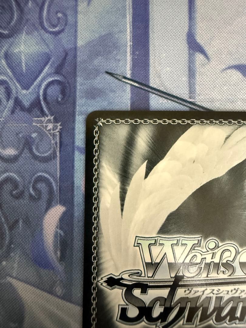 ヴァイスシュヴァルツ　アズールレーン　初月　SP