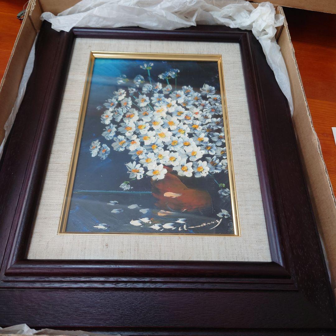 桜木稔　銀ろう梅　油絵