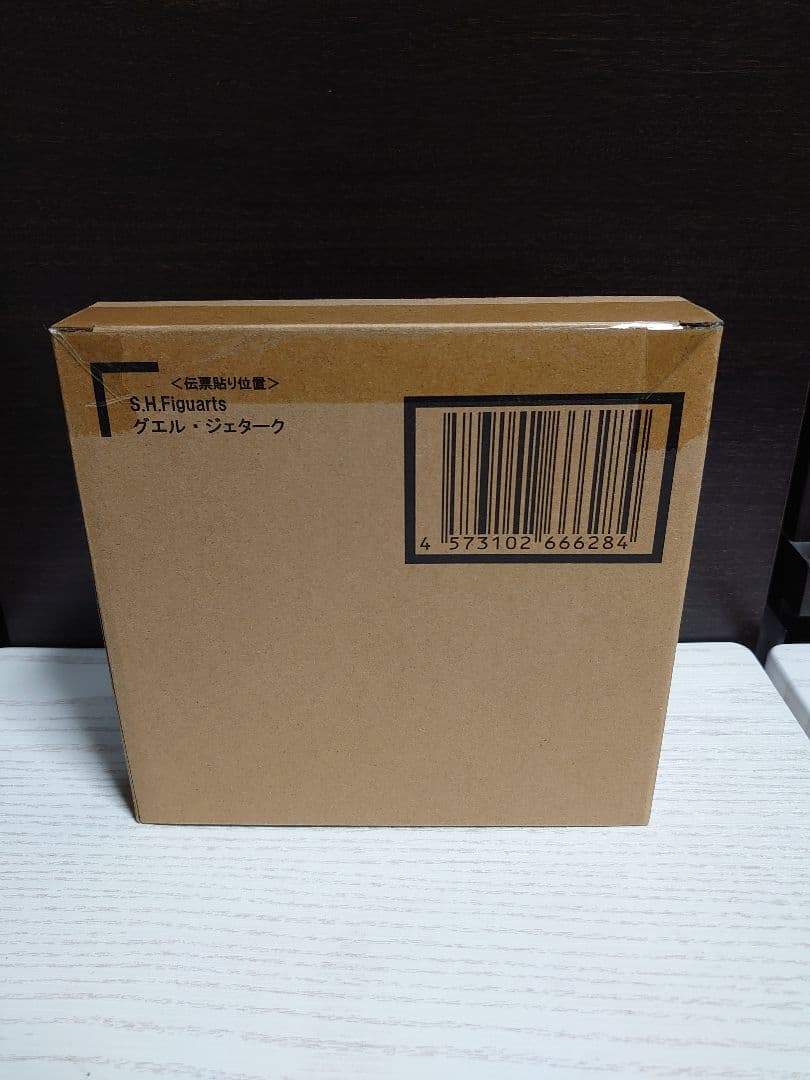 S.H.Figuarts グエル・ジェターク 機動戦士ガンダム 水星の魔女