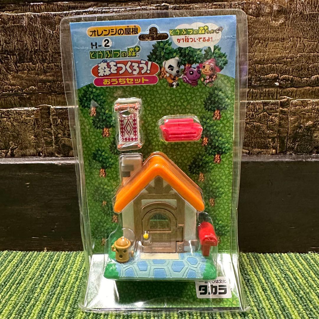 どうぶつの森+　森をつくろう　11点セット