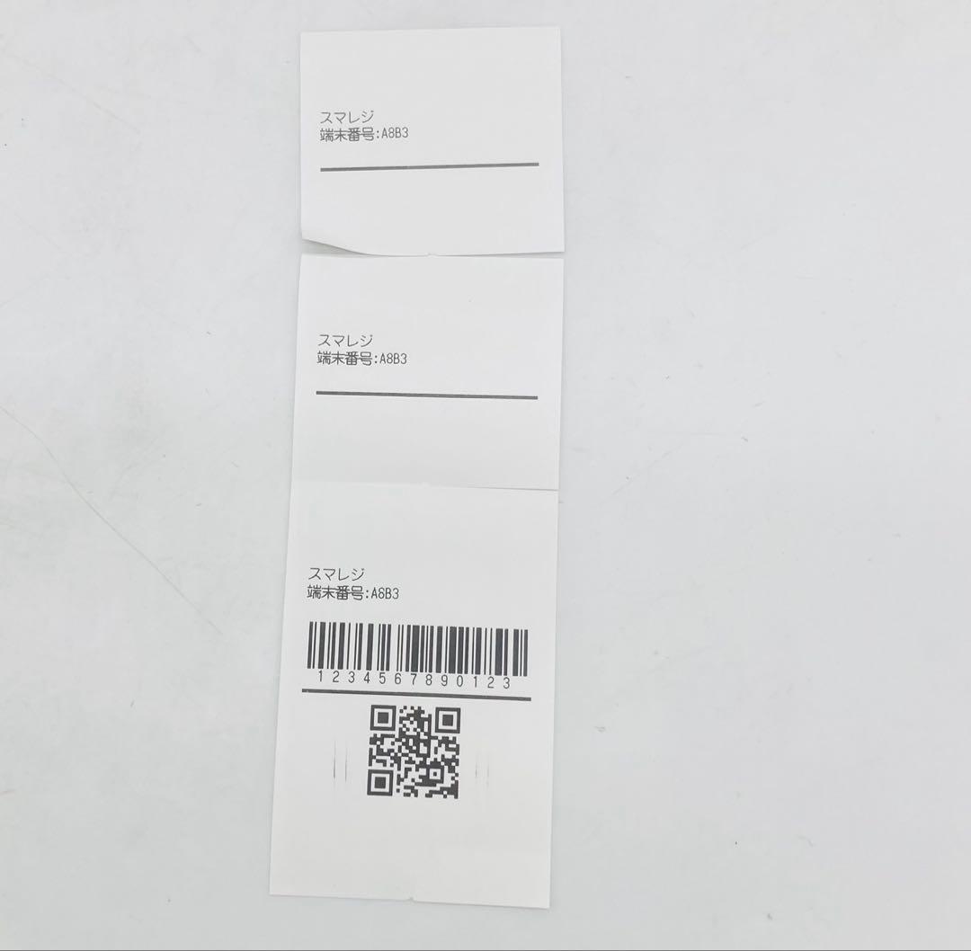 EPSON エプソン　レシートプリンター　TM-m30Ⅱ-H