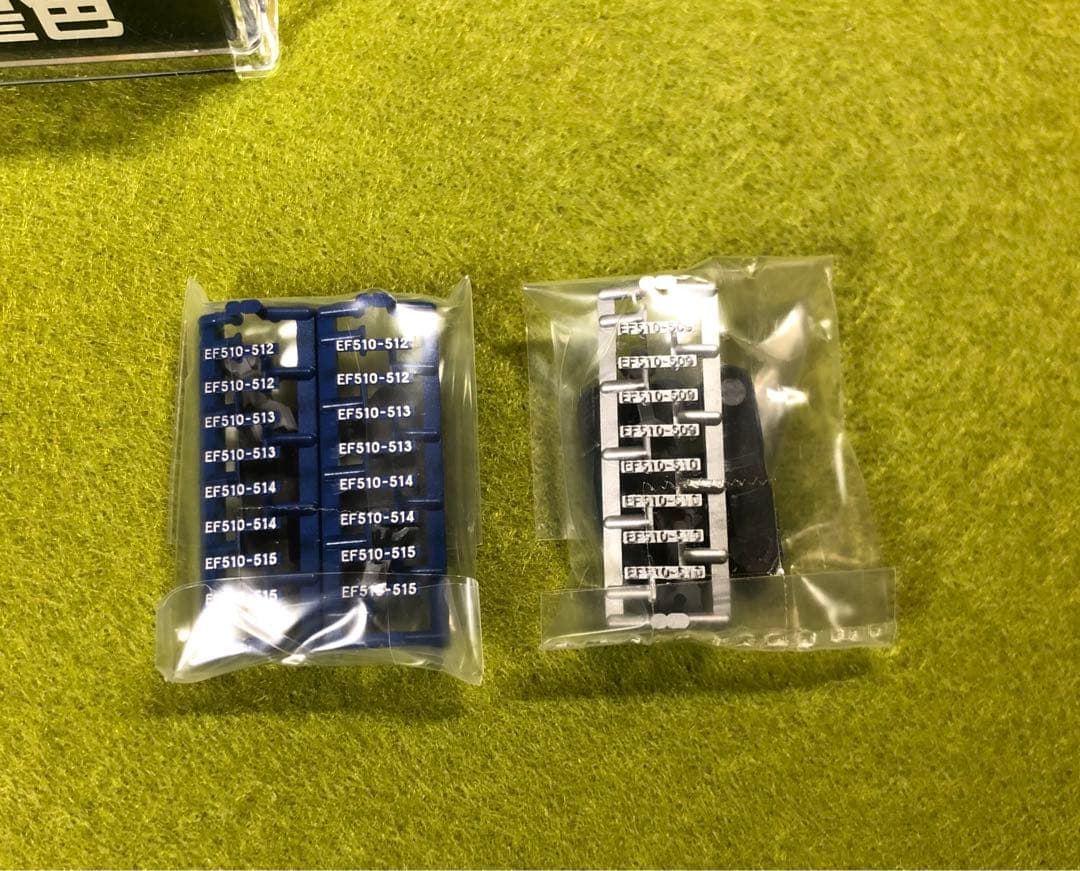 【美品・２両セット】 KATO EF510 500 カシオペア/北斗星