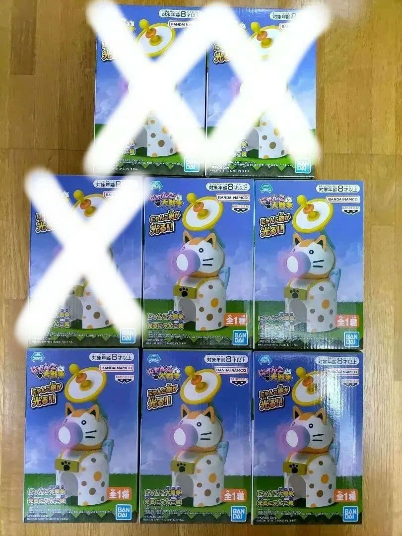 にゃんこ大戦争 光るにゃんこ城 光るにゃんこ砲 フィギュア ルームライト①