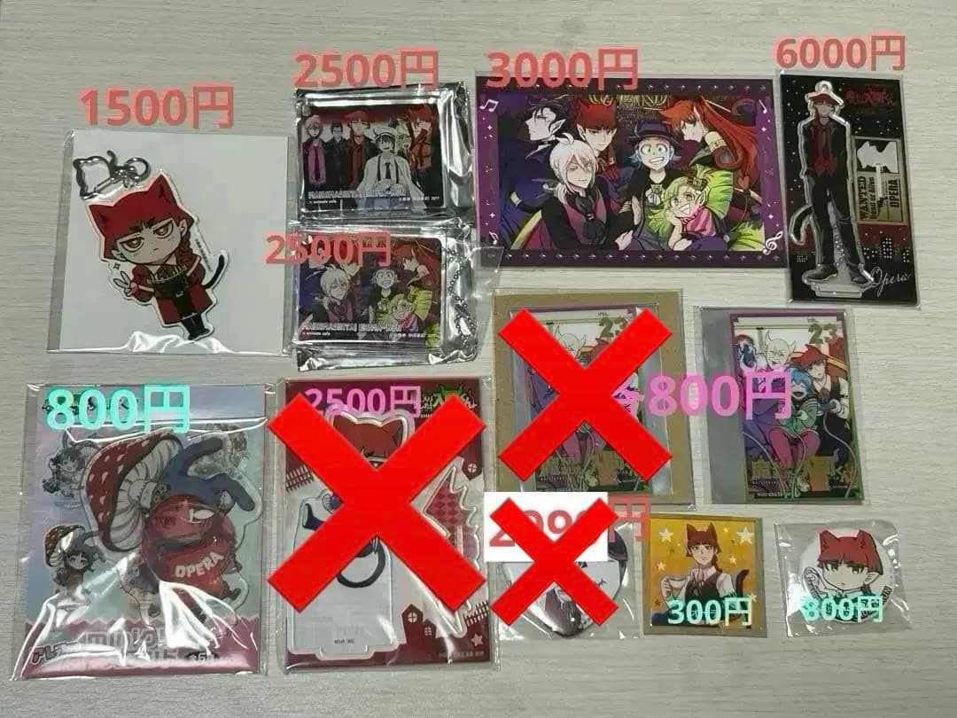 魔入りました！入間くん オペラ 缶バッジ アクリルスタンド ポストカード しおり