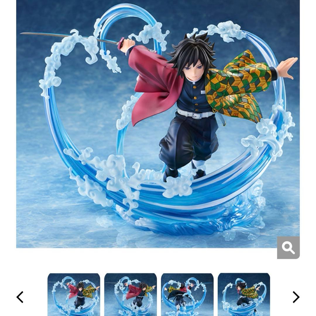 鬼滅の刃 冨岡義勇 アニプレックス 1/8スケールフィギュア