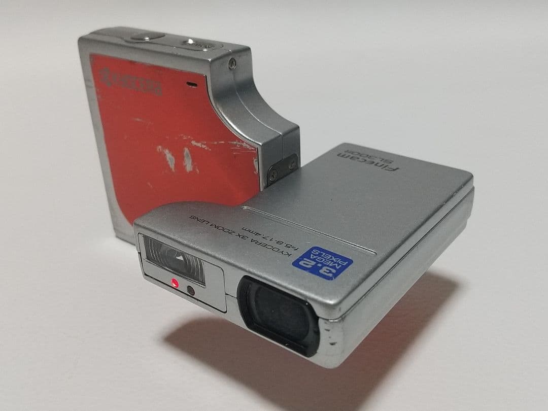 KYOCERA Finecam SL300R コンパクトデジタルカメラ