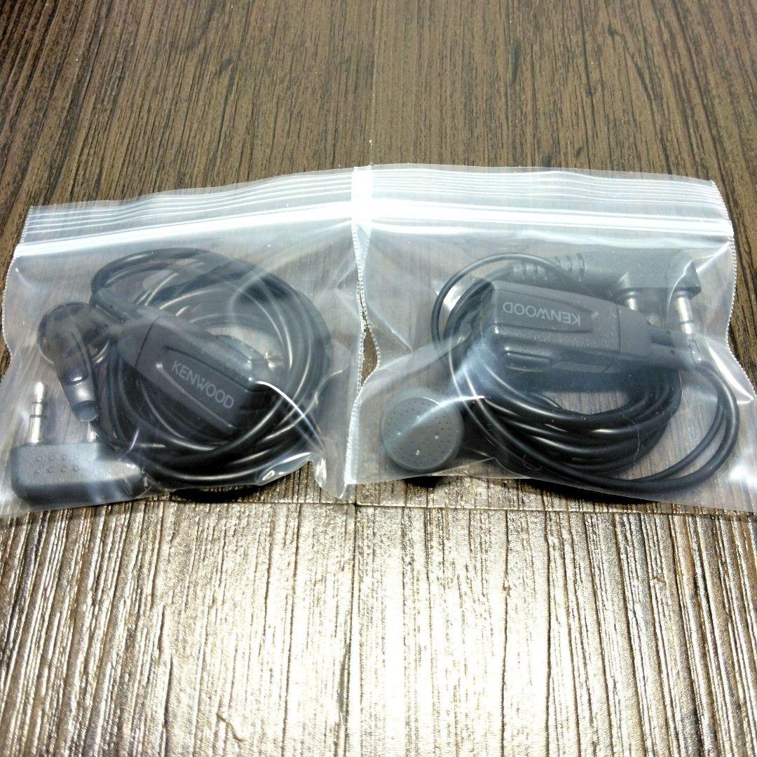 美品純正フルセット★KENWOOD UBZ-LS20 特定小電力トランシーバー