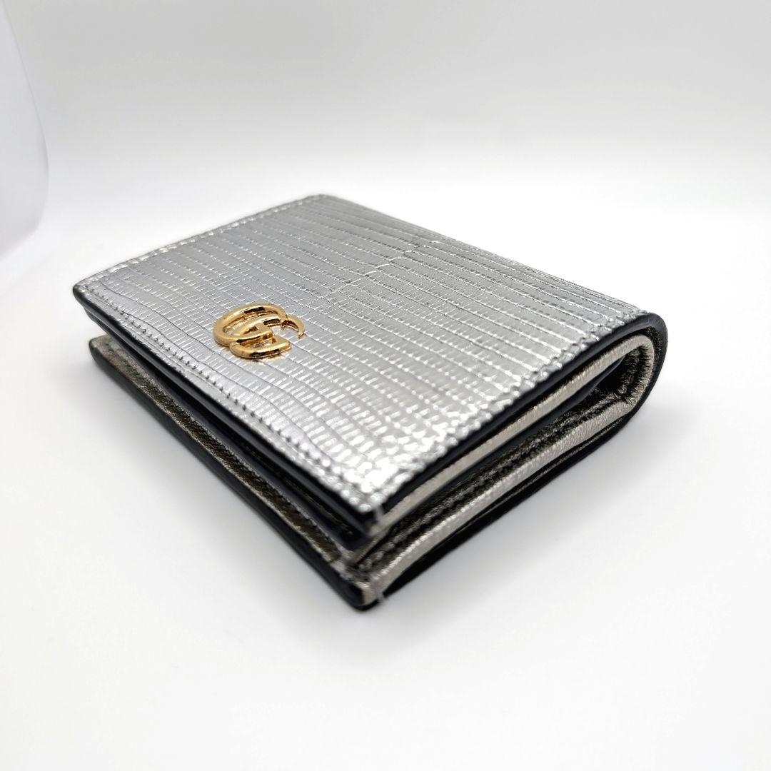✨️希少な新品!✨️グッチ　GGマーモント　リザード　シルバー　456126