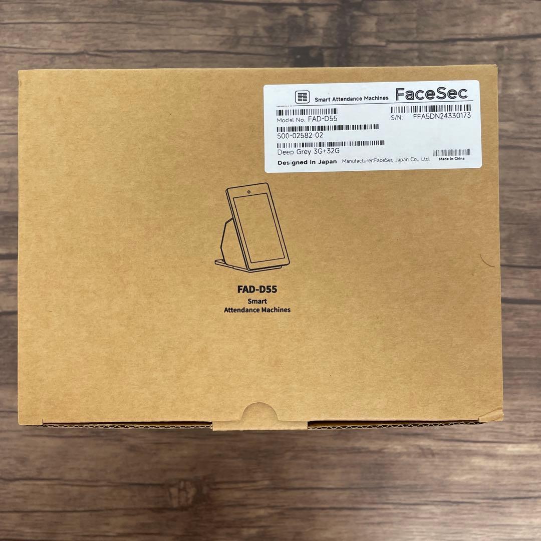 12743 FaceSecタイムレコーダー AI顔認証 FAD-D55