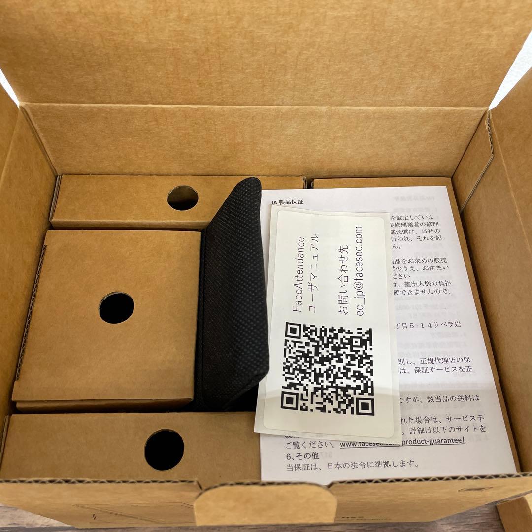 12743 FaceSecタイムレコーダー AI顔認証 FAD-D55