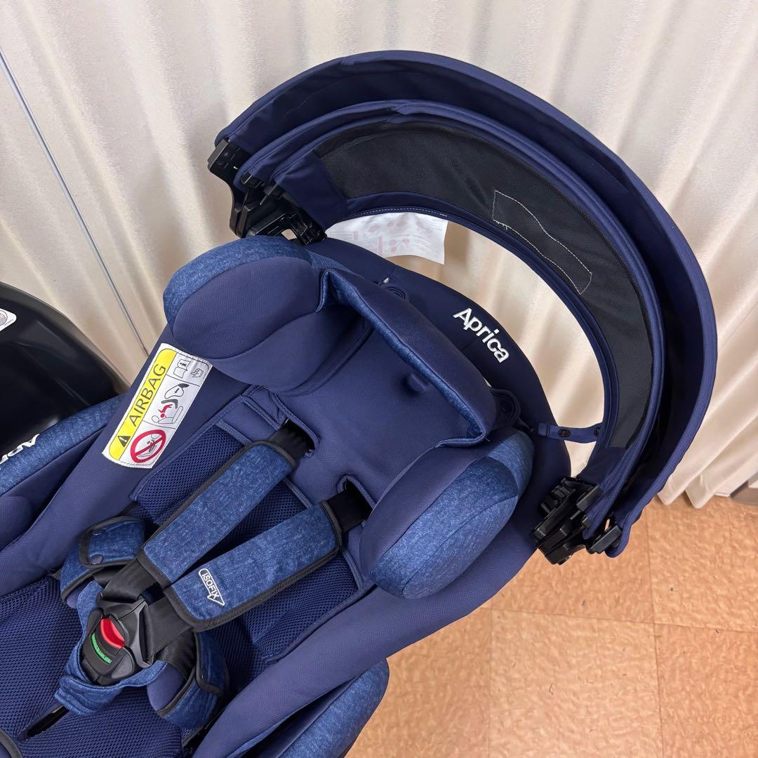 クリーニング済　☆綺麗☆　新生児　アップリカ　フラディアグロウ　ISOFIX　紺