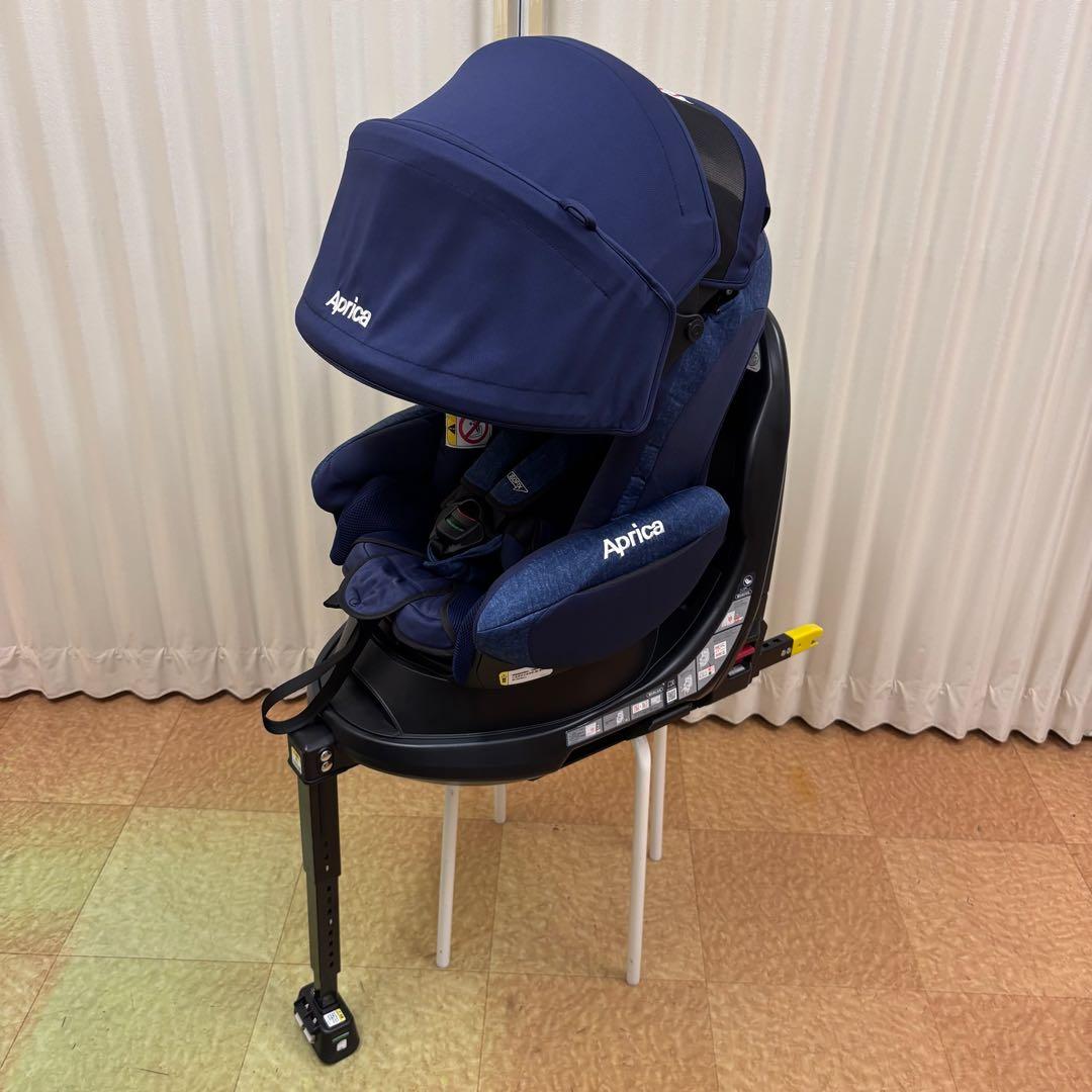 クリーニング済　☆綺麗☆　新生児　アップリカ　フラディアグロウ　ISOFIX　紺