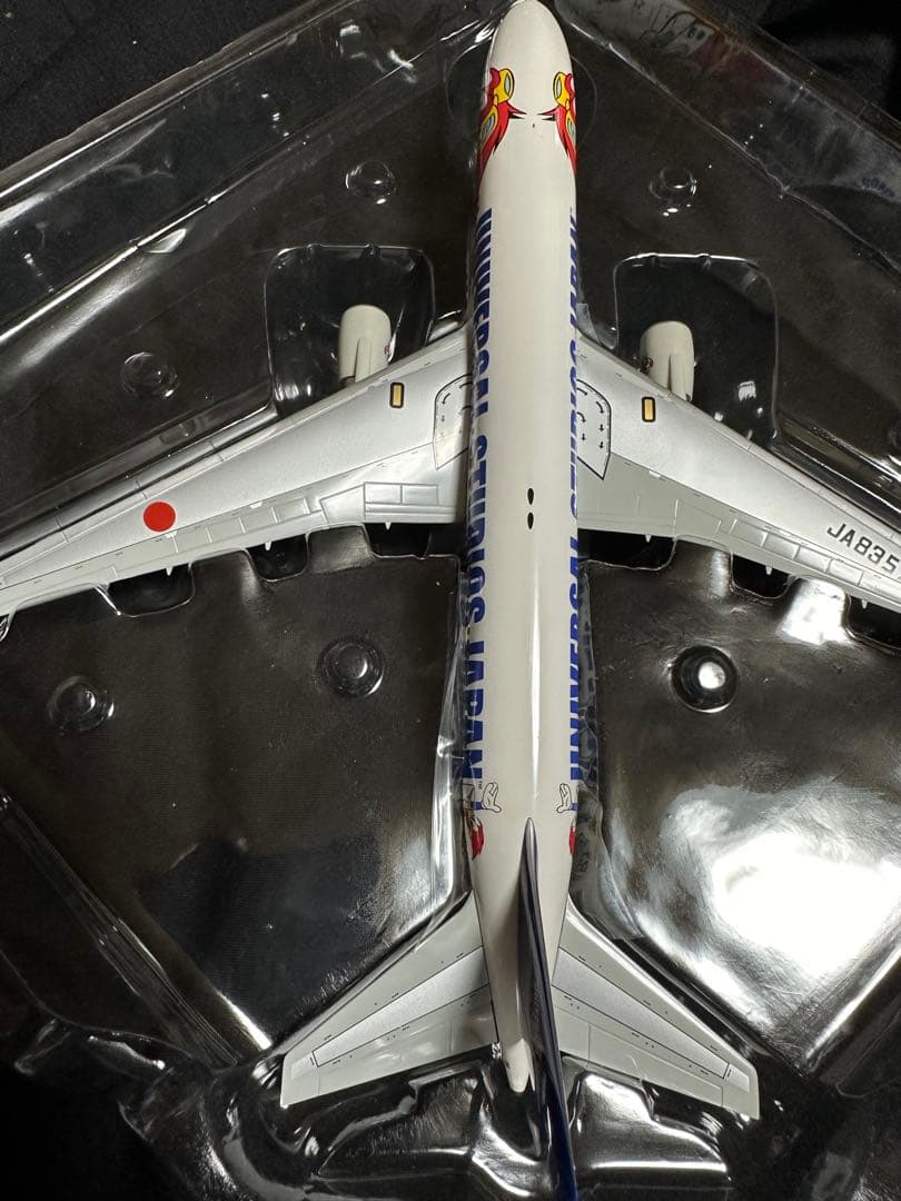 【新品未使用】　【レア】模型　ANA ボーイング767-300 USJ特別塗装