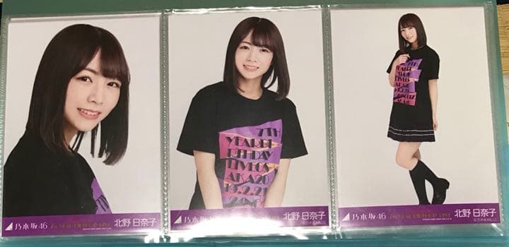 乃木坂46 生写真 ライブT