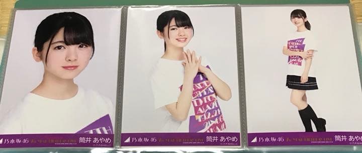 乃木坂46 生写真 ライブT