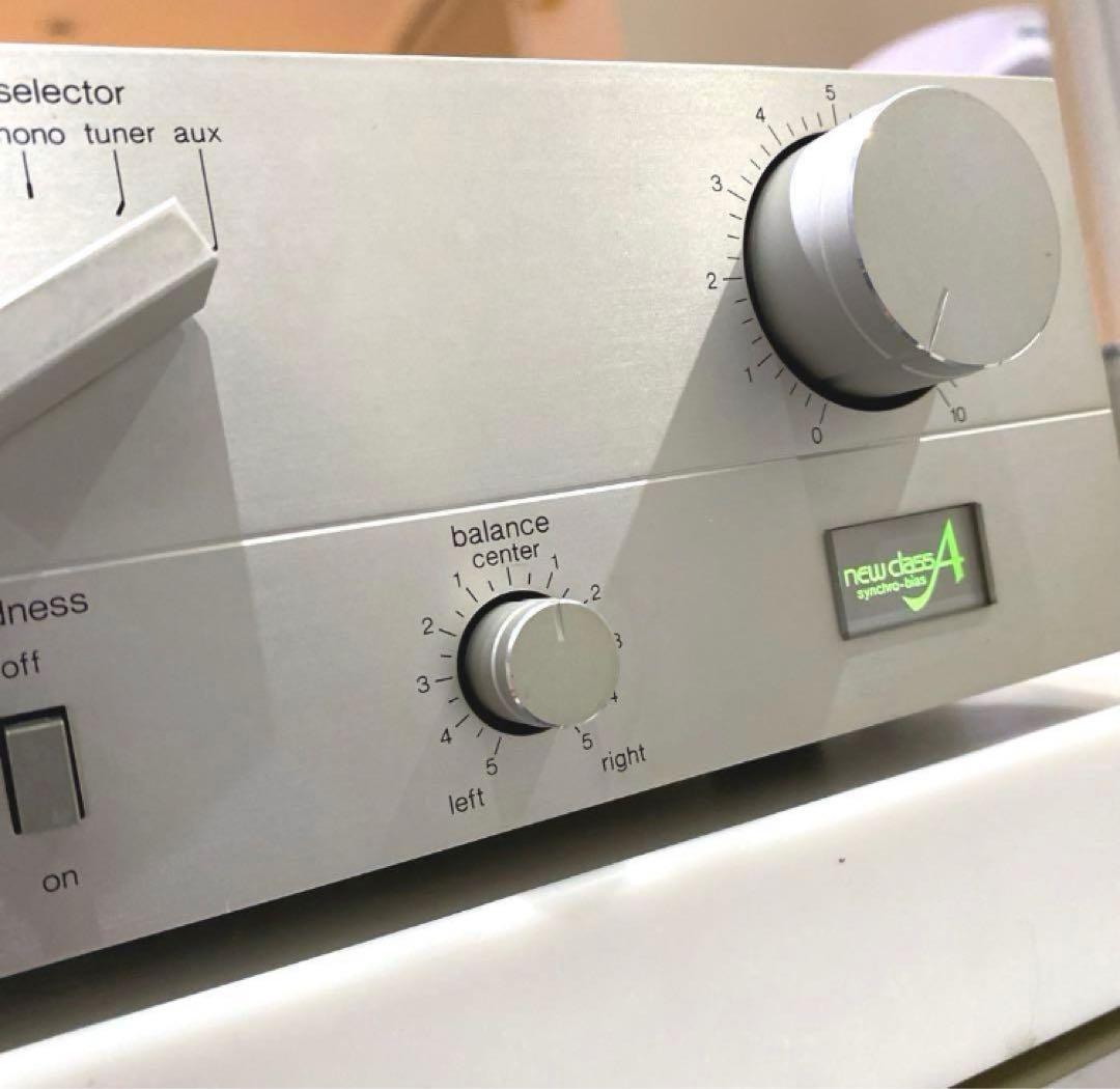 Technics プリメインアンプ SU-V3 テクニクス 動作品