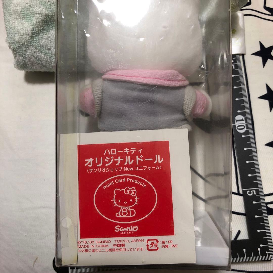 ハローキティオリジナルドール