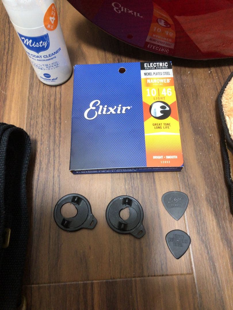 【20%OFF】PACIFICA612VⅡFMX及び周辺アイテム一式