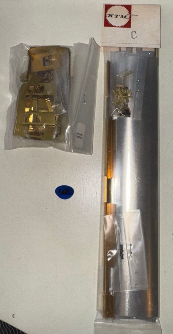 す*び様 48) 鉄道模型　KTM 京浜急行　デハ1000