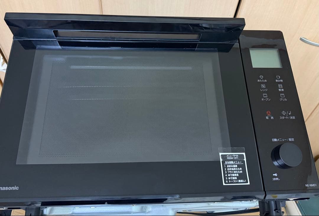 パナソニック オーブンレンジ 26L NE-NMS1-K 未使用
