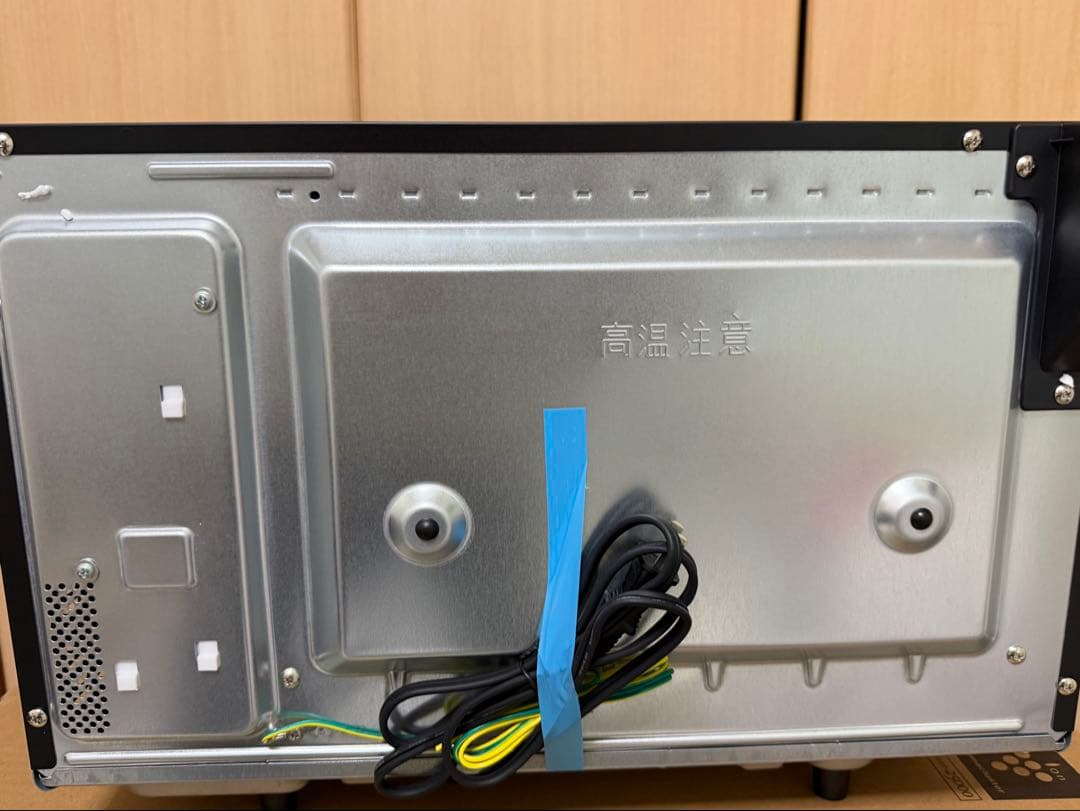 パナソニック オーブンレンジ 26L NE-NMS1-K 未使用