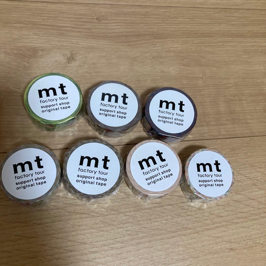 mt マスキングテープ　ファクトリーツアー　サポートショップ　まとめ売り