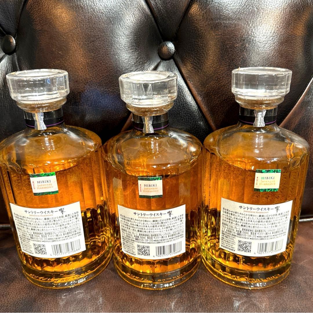 ★響 3本セット サントリーsuntoryウイスキー