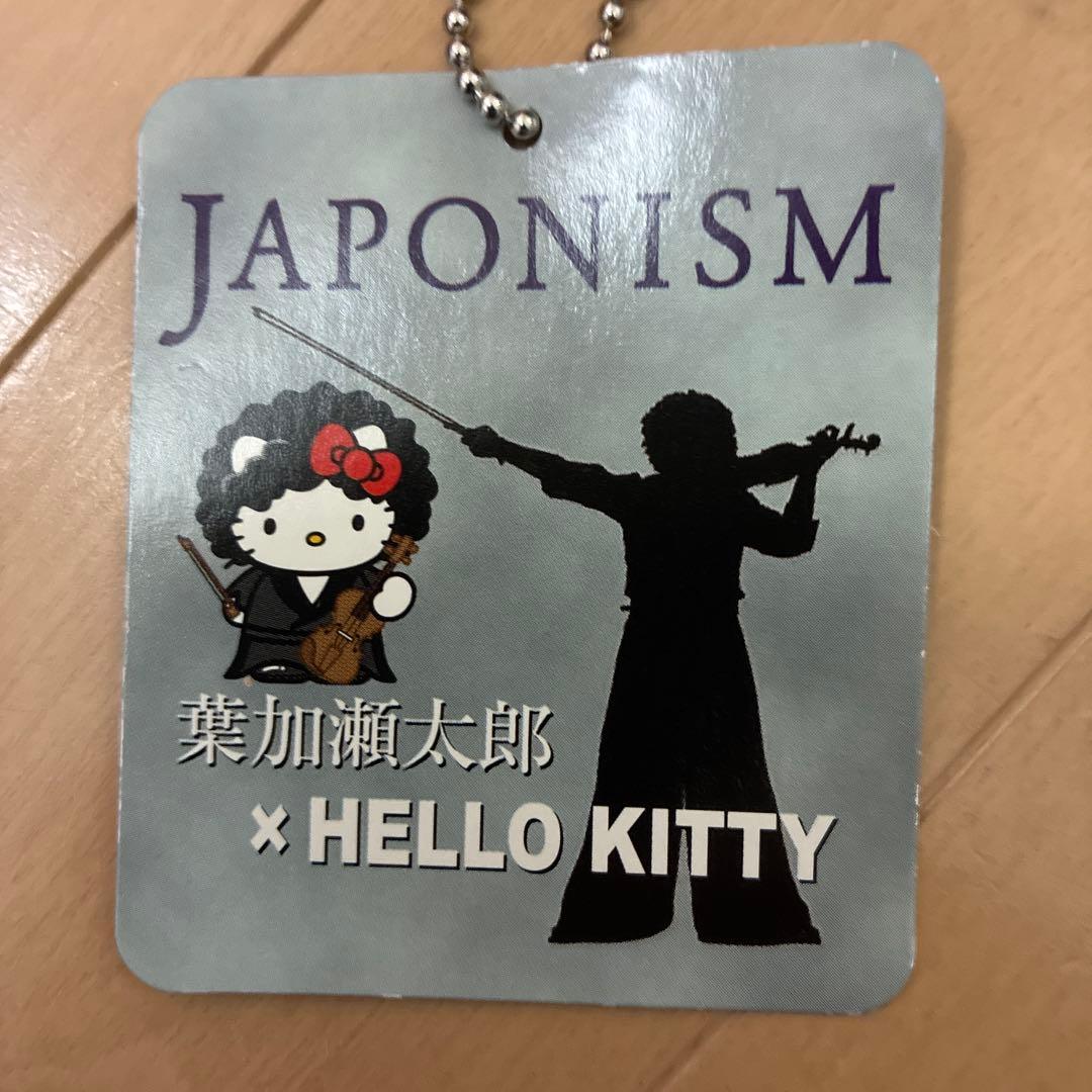 葉加瀬太郎×ハローキティ　コラボ