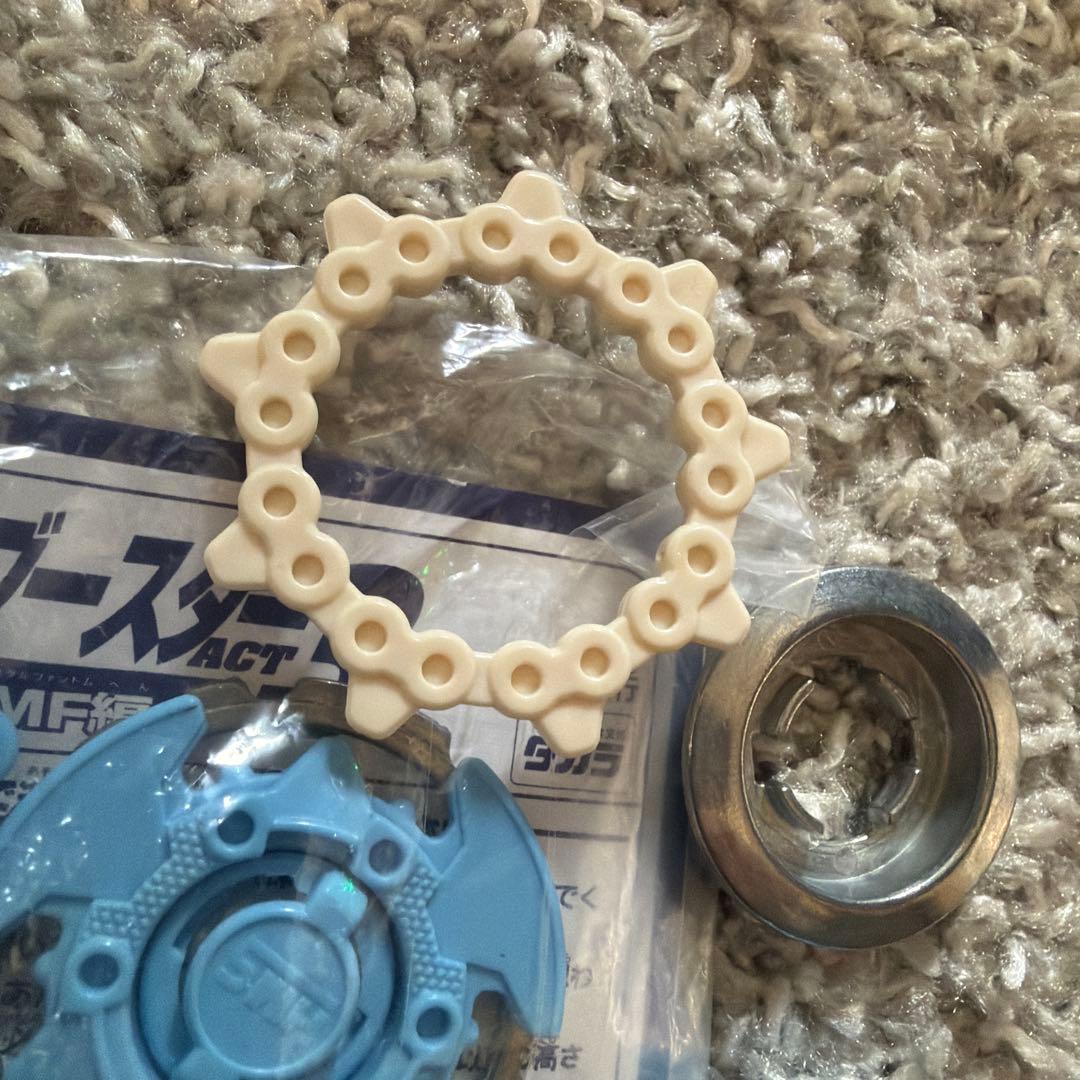 ベイブレードHMS ランダムブースターACT3 ADVアドバンスアヴェレイザー